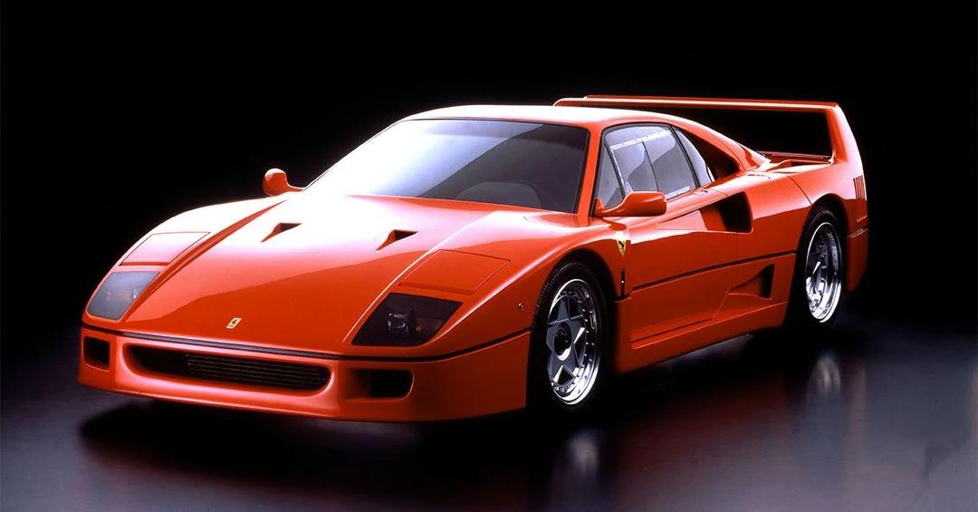 ferrari clasico - Cuál es el F40