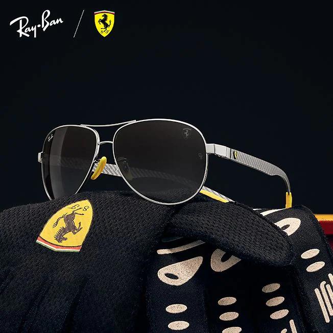 ferrari sunglasses - Do Ferrari make sunglasses