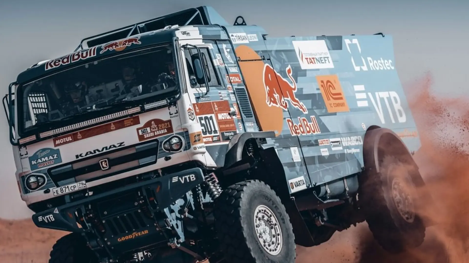 ferrari en el rally dakar - Qué quiere decir Rally Dakar